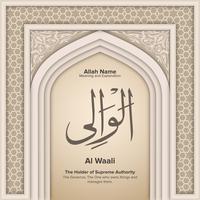 99 names of Allah with Meaning and Explanation vector