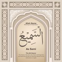 99 names of Allah with Meaning and Explanation vector