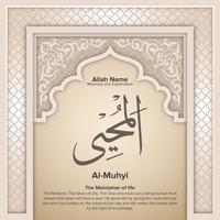 99 names of Allah with Meaning and Explanation vector