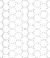 Seamless vector pattern, packing design. Repeating motif. Texture, background.