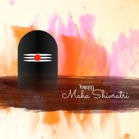 Abstract Mahashivratri festival greeting background vector