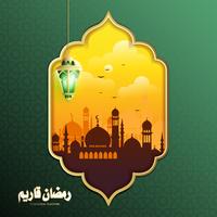 Elegante diseño de Ramadan Kareem con linterna colgante de Fanoos y fondo de mezquita vector