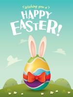 Happy Easter! vector