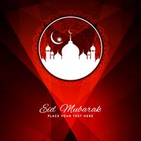 Abstract Eid Mubarak background vector