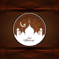 Abstract Eid Mubarak background vector