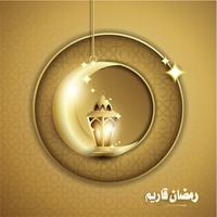 Ramadan Kareem with Fanoos Lantern  Mosque Background vector