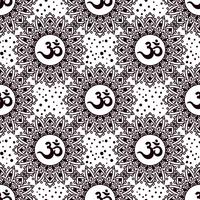 Om symbol seamless pattern.  vector