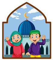 A muslim couple at mosque vector