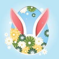 Vector Easter Illustration