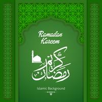 Ramadan Kareem Greeting Background Islamic Arch  vector