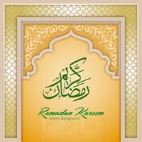 Ramadan Kareem Greeting Background Islamic Arch  vector