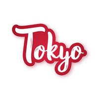 Tokyo - hand drawn lettering phrase. vector