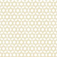 Seamless Ornamental Floral Pattern Background vector