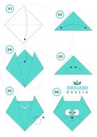 Cat, kitty origami. Lets play. vector