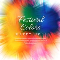 Feliz celebración colorida holi para el fondo de la tarjeta vector