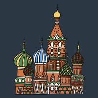 Catedral de San Basilio en Moscú, Rusia vector