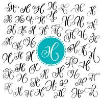 Set of Hand drawn vector calligraphy letter H. Script font. Isolated letters written with ink. Handwritten brush style. Hand lettering for logos packaging design poster. Typographic set on white background