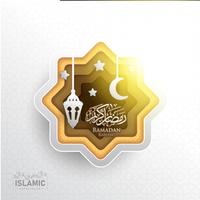 Ramadan Kareem Background paper art or paper cut style with Fanoos lantern, Crescent moon & Mosque Background. For Web banner, greeting card & Promotion template in Ramadan Holidays 2019.