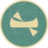 Vector Canoe Icon