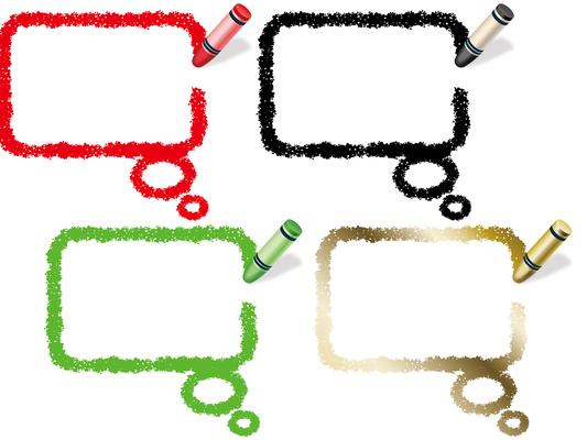 Set of four speech bubbles written with crayons, isolated on white background.