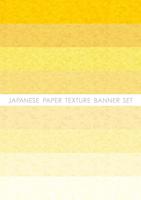 Japanese paper banner set. vector