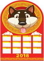 Plantilla de calendario con cabeza de perro vector