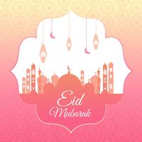 Eid Mubarak Vector