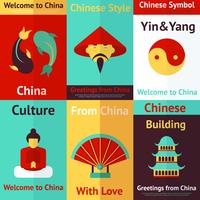 China mini posters vector