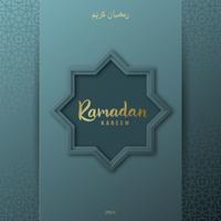 Bandera del saludo de Ramadan Kareem en fondo azul. vector