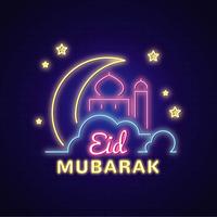 Eid Mubarak Vector Illustration