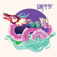 Cute Chinese Rice Dumplings on Dragon Boat Festival Illustration