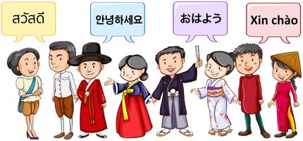 Gente asiática saludando en diferentes idiomas. vector
