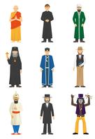 Personas de la confesión de la religión vector