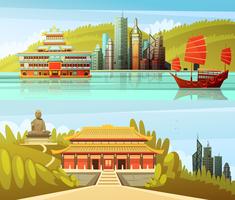 Banners horizontales de Hong Kong vector