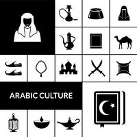 Arabic culture black icons set vector