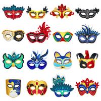 Conjunto de máscaras de carnaval veneciano vector