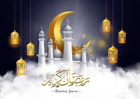 Ramadan kareem or eid mubarak background, illustration with arabic lanterns and golden ornate crescent, on starry background with masjid and clouds. vector