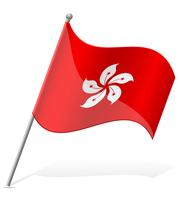 Bandera de ilustración vectorial de hong kong vector