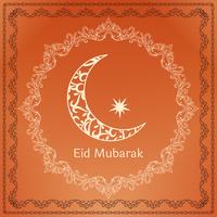 Abstract Eid Mubarak Islamic greeting background vector