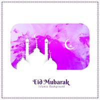 Resumen ilustración de fondo acuarela Eid Mubarak vector
