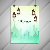 Abstract Eid Mubarak decorative flyer design vector