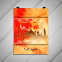 Abstract Eid Mubarak Islamic flyer background vector