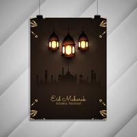 Abstract Eid Mubarak Islamic flyer background vector