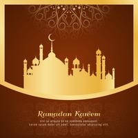 Abstract Ramadan Kareem religious islamic background vector