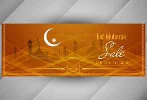 Resumen diseño de banner Eid Mubarak