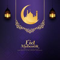 Abstract Eid Mubarak religious background design vector