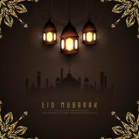 Resumen diseño de fondo islámico Eid Mubarak vector