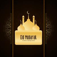 Abstract Eid Mubarak religious background design vector