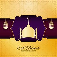 Abstract Eid Mubarak religious background design vector