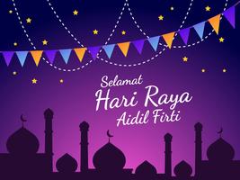 Increíble Hari Raya vector